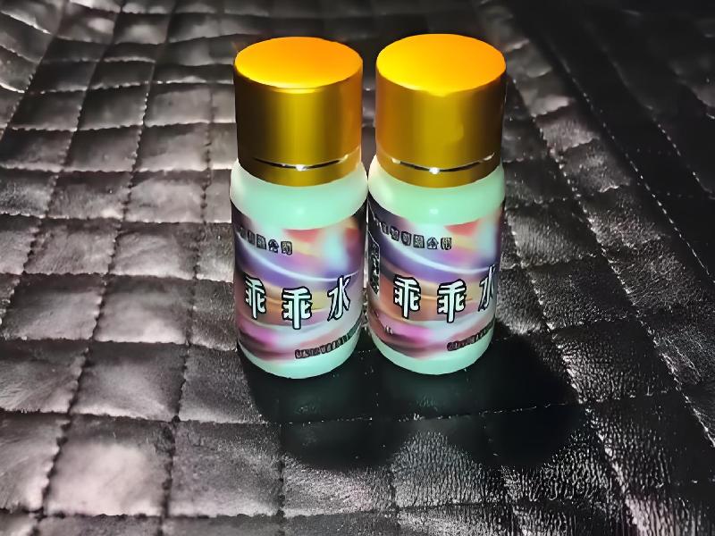 女士专用红蜘蛛5373-cd型号